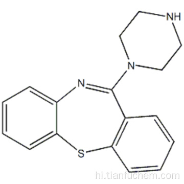 11- (PIPERAZIN-1-YL) DIBENZO [B, F] [1,4] THIAZEPINE CAS 5747-48-8